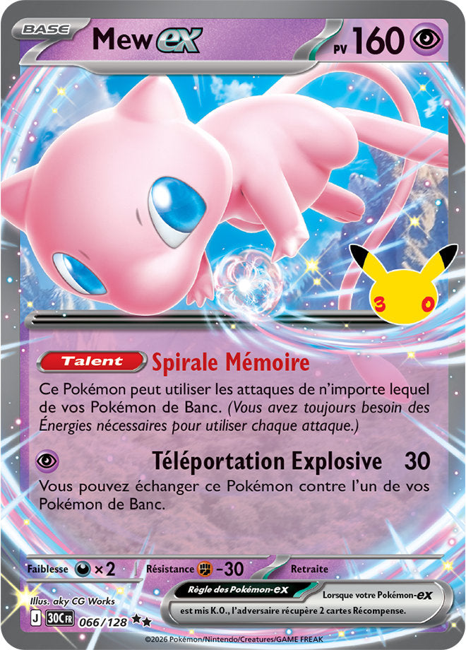 Mew ex (30C 066) - FR