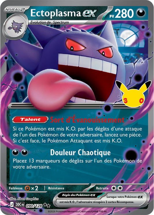 Ectoplasma ex (30C 090) - FR