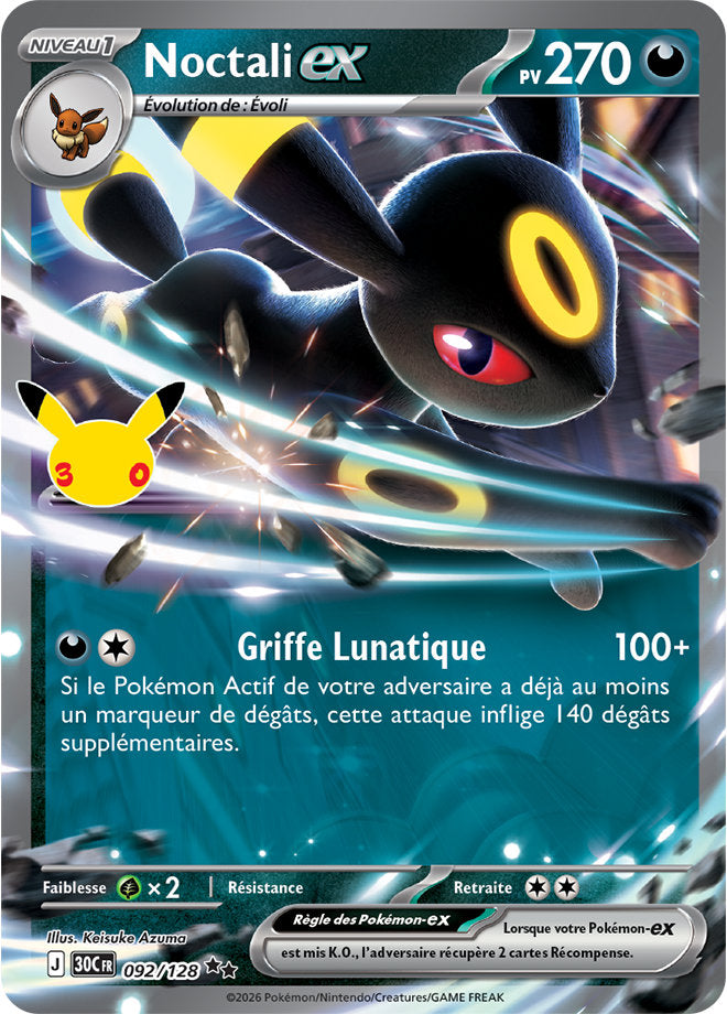 Noctali ex (30C 092) - FR