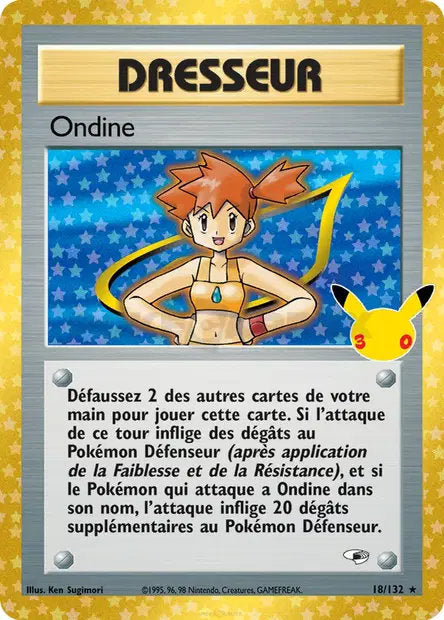 Misty (30C GH 18) - FR