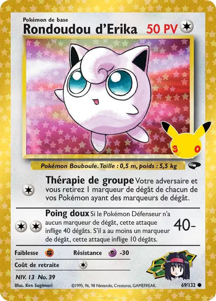 Erika's Jigglypuff (30C GC 69) - FR