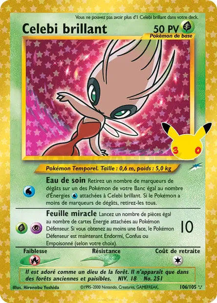 Celebi brillant (30C NDE 106) - FR