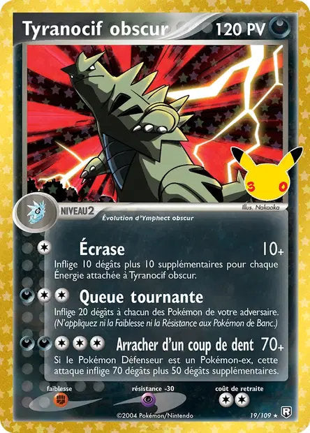 Tyranocif obscur (30C TRR 19) - FR