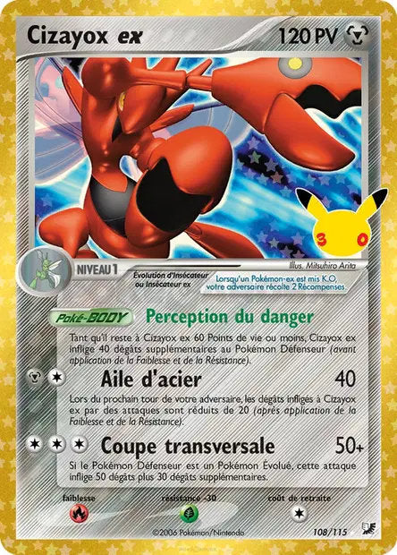 Cizayox ex (30C UF 108) - FR