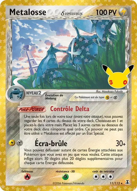 Metalosse δ Delta Species (30C DS 11) - FR