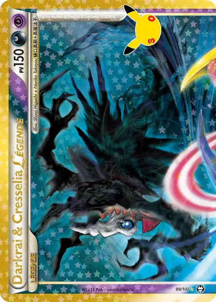 Darkrai & Cresselia LÉGENDE (30C TM 99) - FR