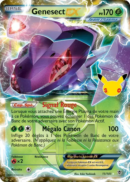 Genesect EX (30C PLB 97) - FR