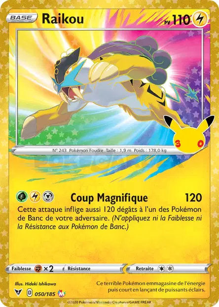 Raikou (30C VIV 50) - FR
