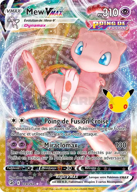 Mew VMAX (30C FST 114) - FR