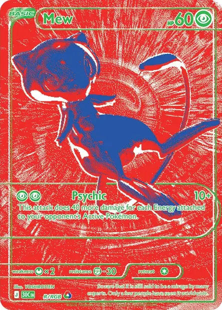 Mew (30C R/RGB) - FR