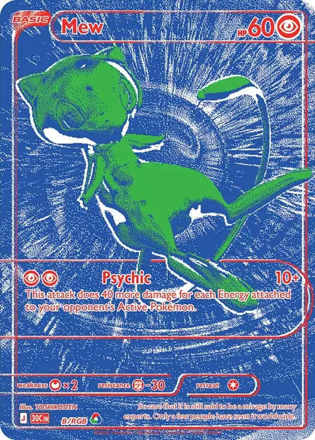 Mew (30C B/RGB) - FR