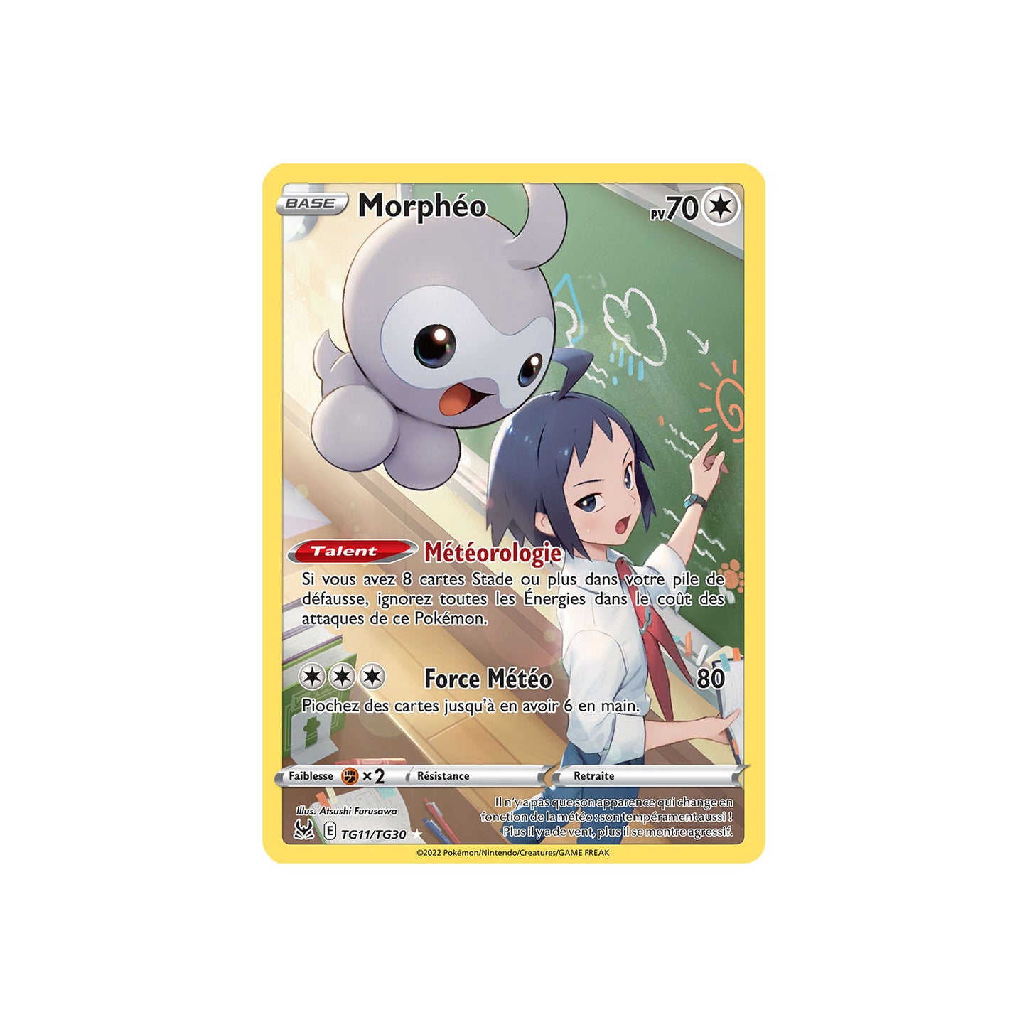 Morphéo (LOR TG11) - FR