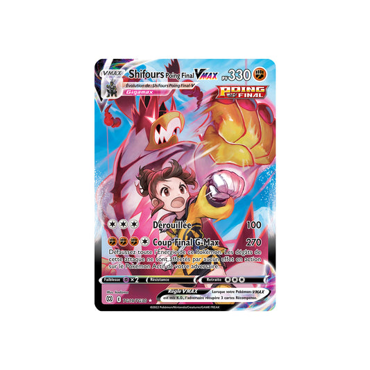 Shifours Poing Final VMAX (BRS TG19) - FR