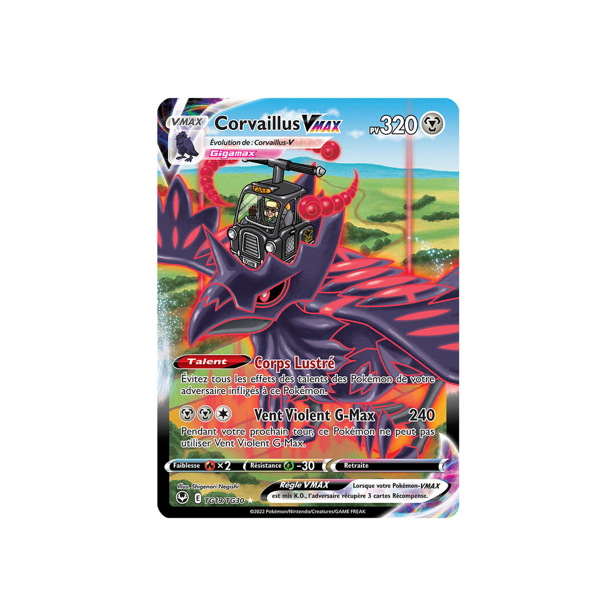 Corvaillus VMAX (SIT TG19) - FR