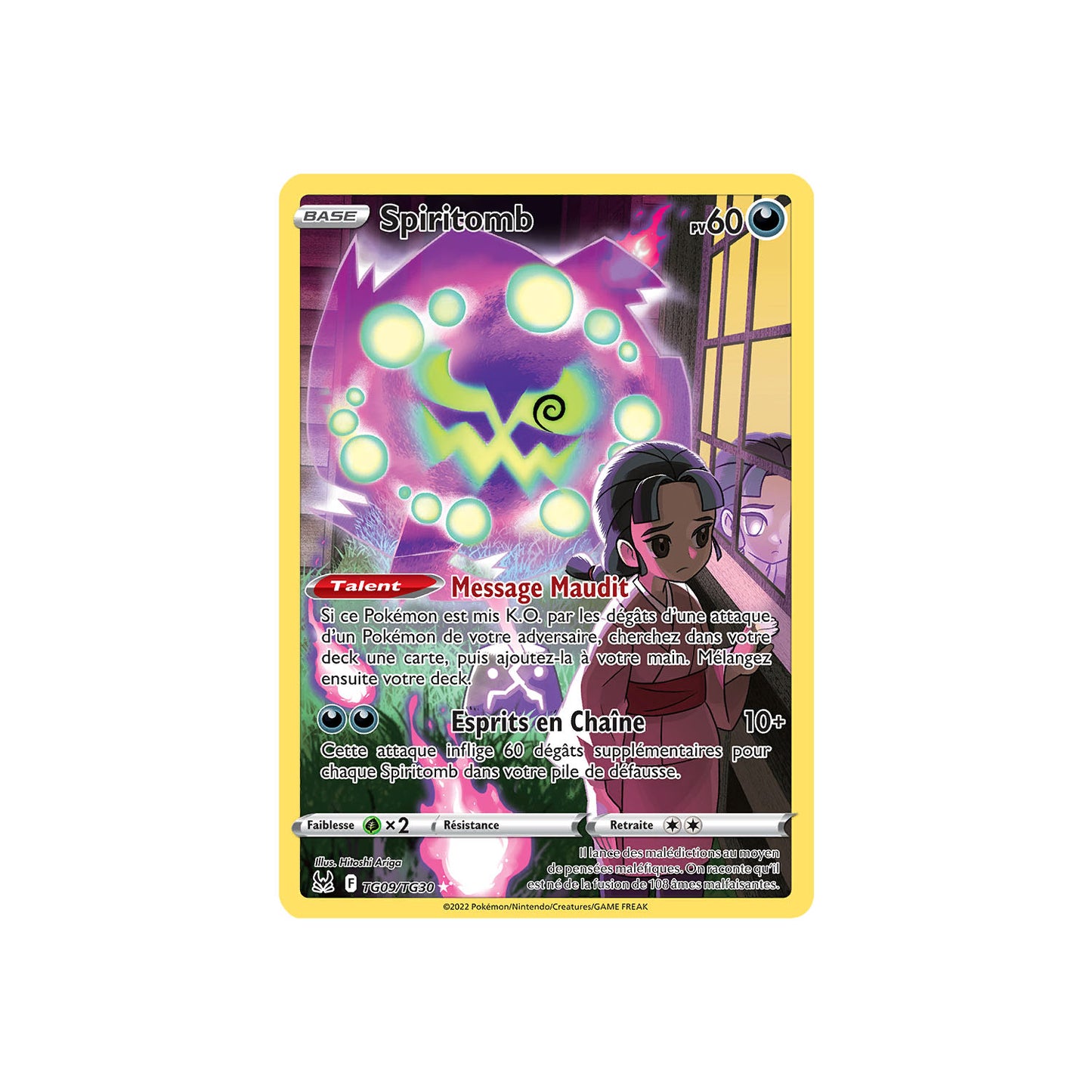 Spiritomb (LOR TG09) - FR