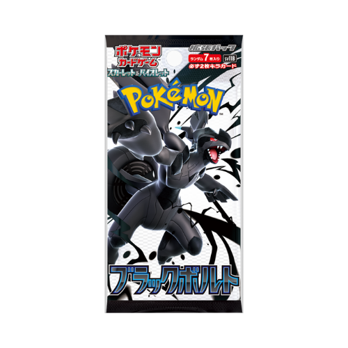 Booster Black Bolt - sv11b - JAP