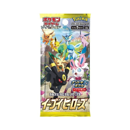 Booster Evee Heroes - s6a - JAP