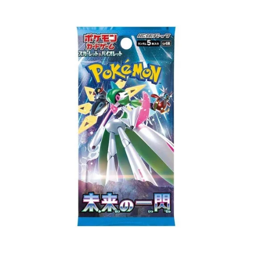 Booster Future Flash - sv4m - JAP