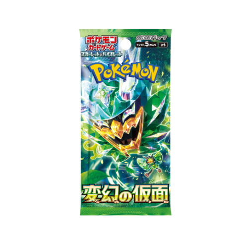 Booster Mask of Change - sv6 - JAP