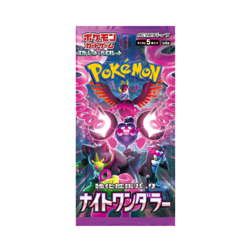 Booster Night Wanderer - sv6a - JAP