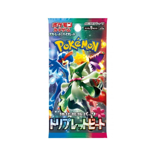 Booster Triple Beat - sv1a - JAP