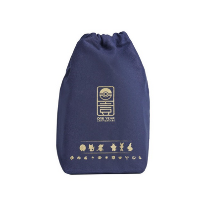 Coffret Exclusif 1er Anniversaire - CN (pas scellé)