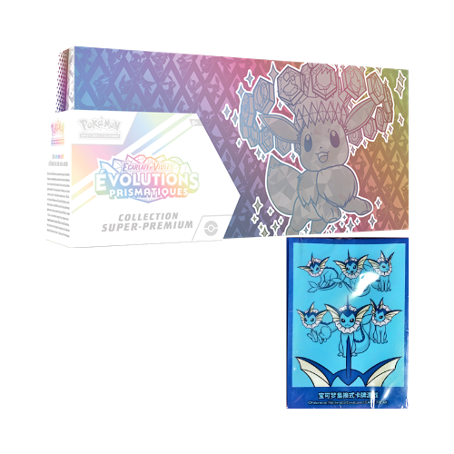 Coffret Super Premium Évolutions Prismatiques - EV08.5 - FR