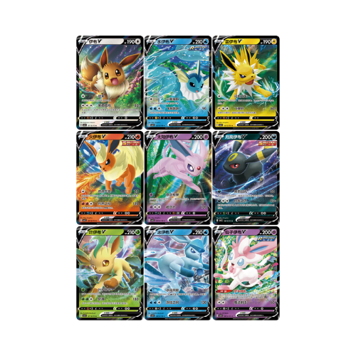 Display Gem Pack Vol.2 - CN