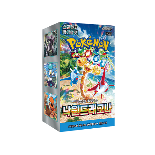 Display Paradise Dragona - KOR