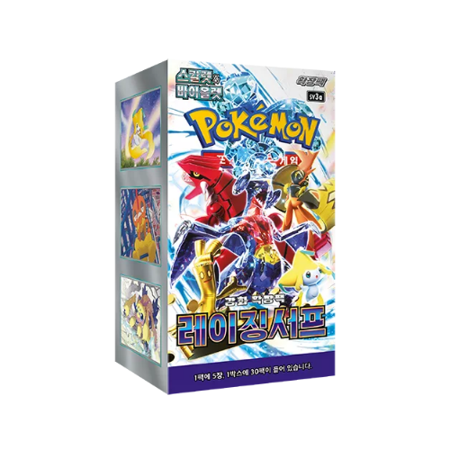 Display Raging Surf - KOR