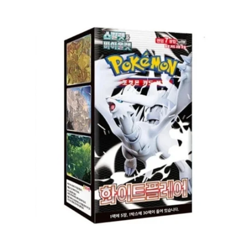 Display White Flare - KOR