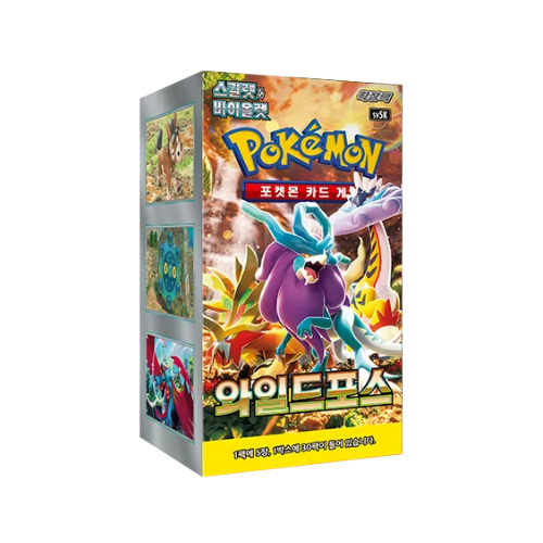 Display Wild Force - KOR