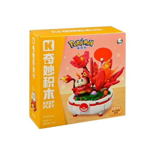 Figurine à construire - Chochodile