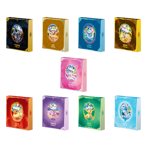 [Préco - 25/06/26] - x9 Coffret Classeurs : Évolition - Évolutions Prismatiques - csv9.5 - CN