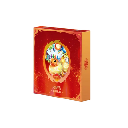 [Préco - 25/06/26] - x9 Coffret Classeurs : Évolition - Évolutions Prismatiques - csv9.5 - CN