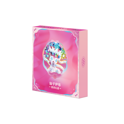 [Préco - 25/06/26] - Coffret Classeurs : Nymphali - Évolutions Prismatiques - csv9.5 - CN