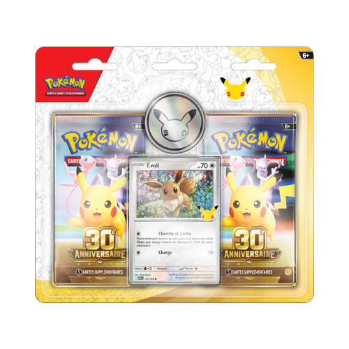 Pack 2 Boosters 30e Anniversaire - ME05.5 - FR