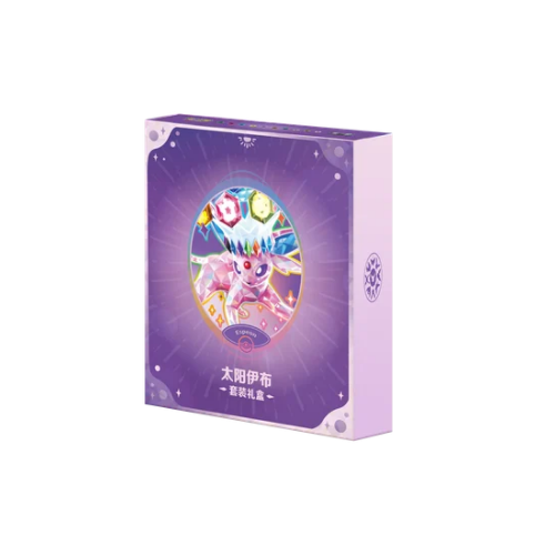 [Préco - 25/06/26] - x9 Coffret Classeurs : Évolition - Évolutions Prismatiques - csv9.5 - CN