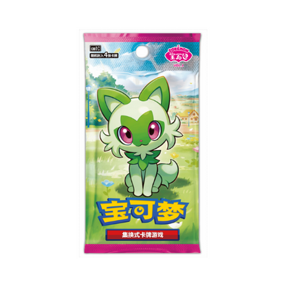 Tripack Gem Pack - CN