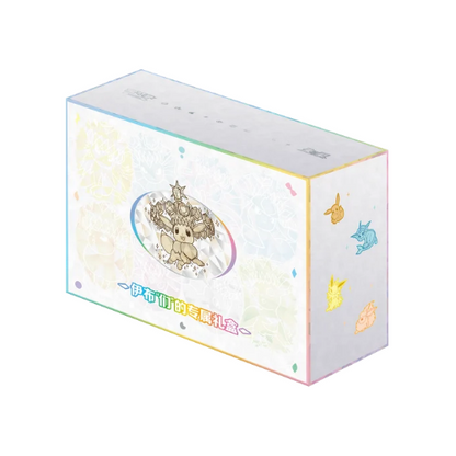 Coffret Ultra Premium Évolutions Prismatiques - csv9.5 - CN
