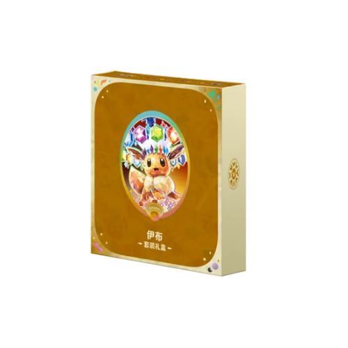 [Préco - 25/06/26] - x9 Coffret Classeurs : Évolition - Évolutions Prismatiques - csv9.5 - CN