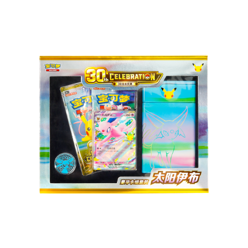 [PRÉCO 13/10/26] - Coffret Mentali 30 Ans Célébrations - 30thC - CN