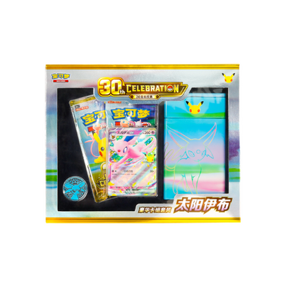 [PRÉCO 13/10/26] - Coffret Mentali 30 Ans Célébrations - 30thC - CN
