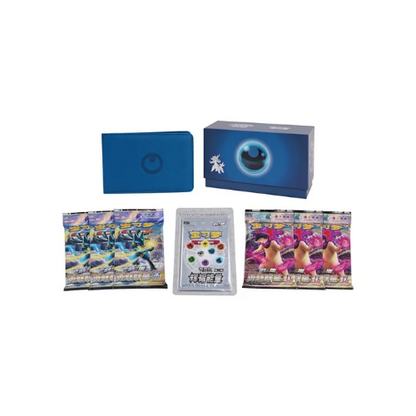 ETB Type Obscur - Stars Étincelantes & Astres Radieux - CN