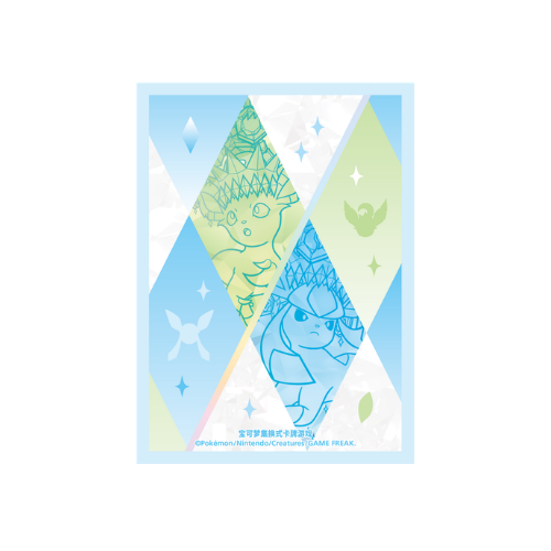 Coffret Ultra Premium Évolutions Prismatiques - csv9.5 - CN