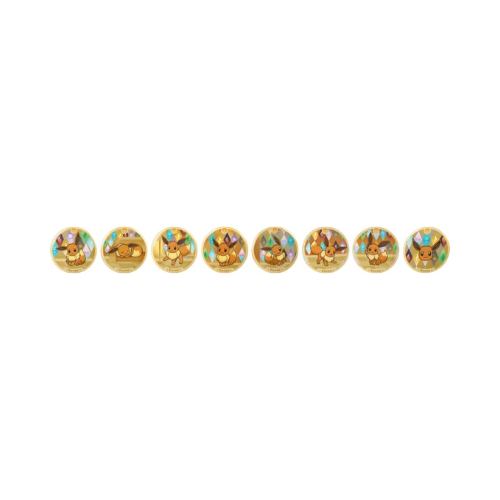 [Préco - 25/06/26] - Coffret Badge Évolutions Prismatiques - csv9.5 - CN