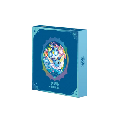 [Préco - 25/06/26] - x9 Coffret Classeurs : Évolition - Évolutions Prismatiques - csv9.5 - CN