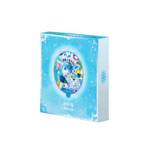 [Préco - 25/06/26] - x9 Coffret Classeurs : Évolition - Évolutions Prismatiques - csv9.5 - CN