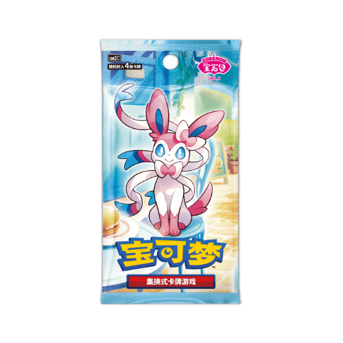 Tripack Gem Pack - CN