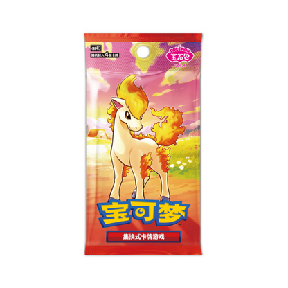 Display Gem Pack Vol.4 - CN
